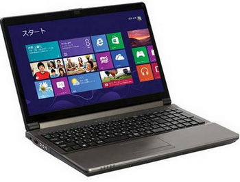 Unitcom Lesance NB 15NB7000-i7-TRB